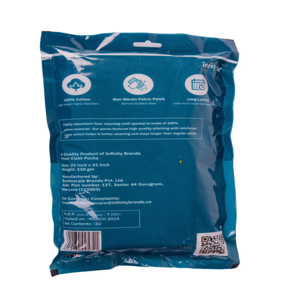 Mop Cloth With Scrub - Pack of 2