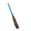 Broom - 350 GRAM- Assam