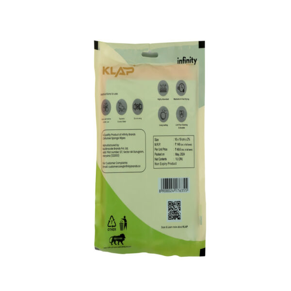 Cellulose Sponge Wipe - Pack of 3